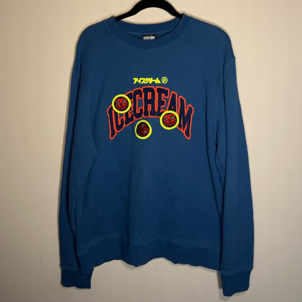 Ice Cream End Game Sweatshirt